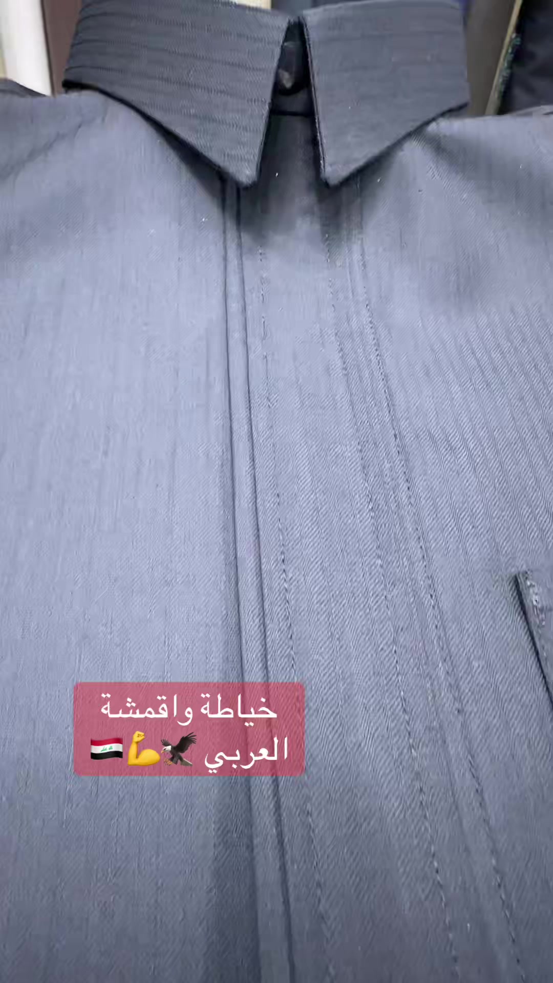 @حسنين العربي