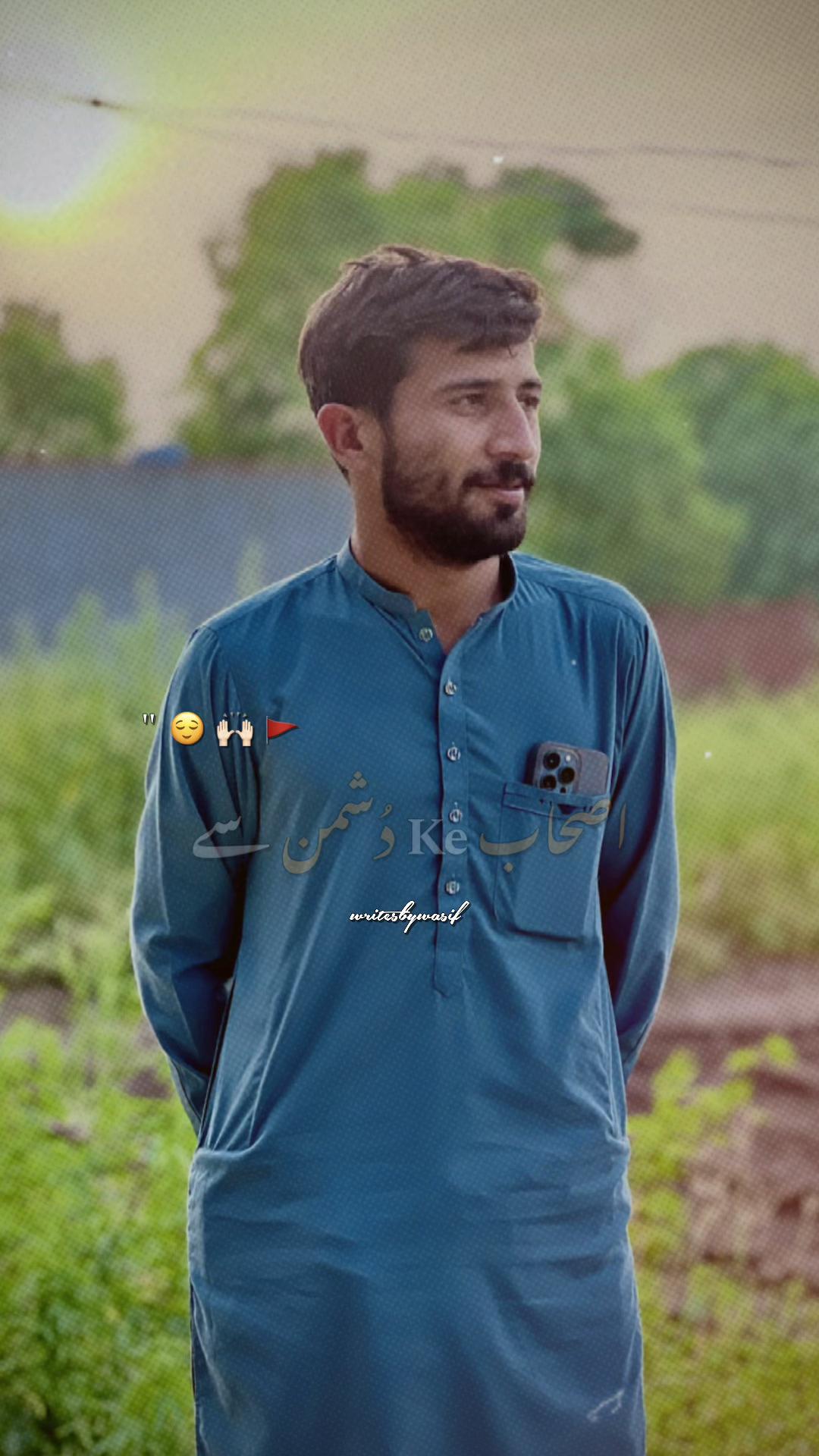 @Shahzaib Ali