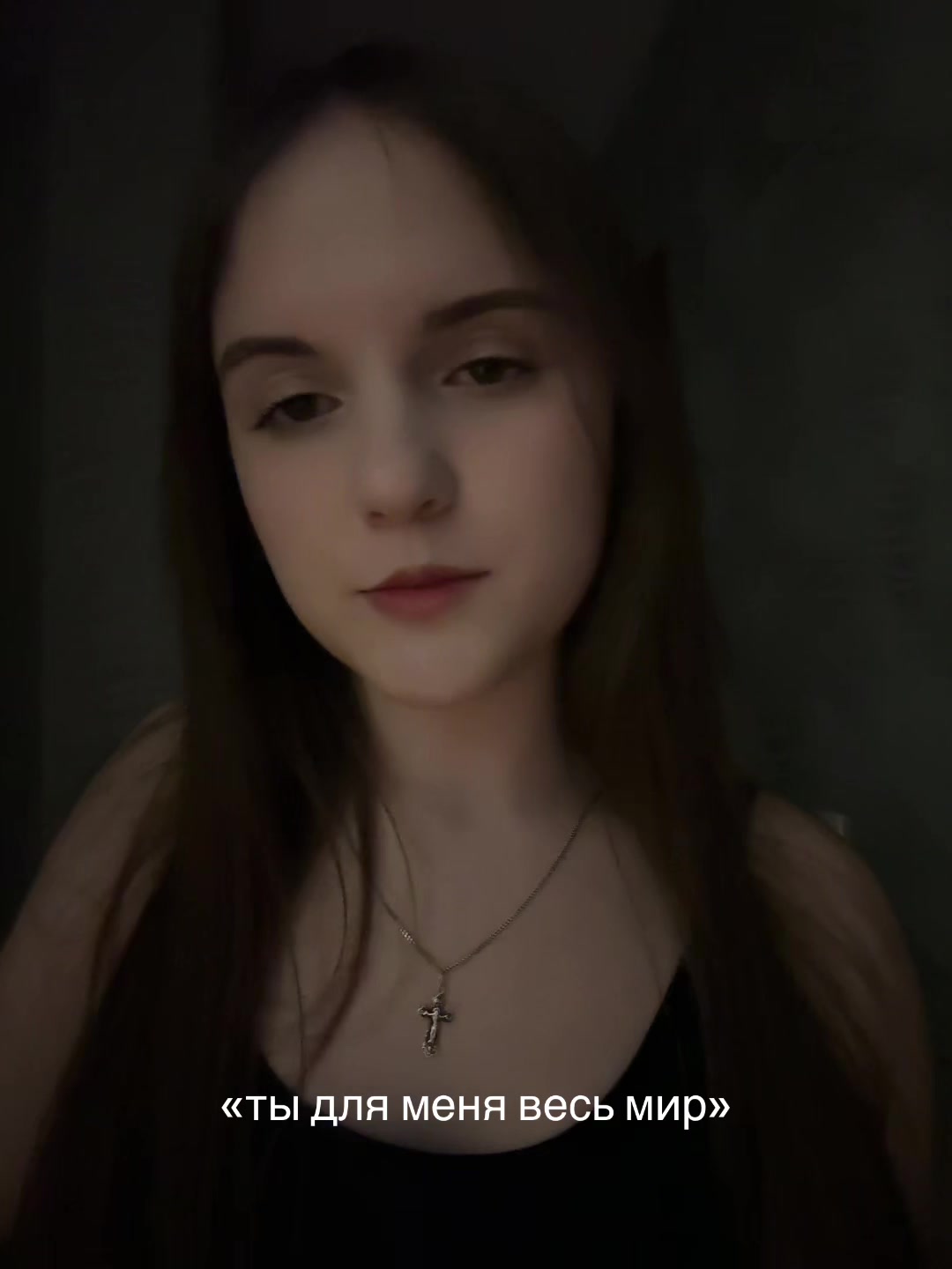 @яночка
