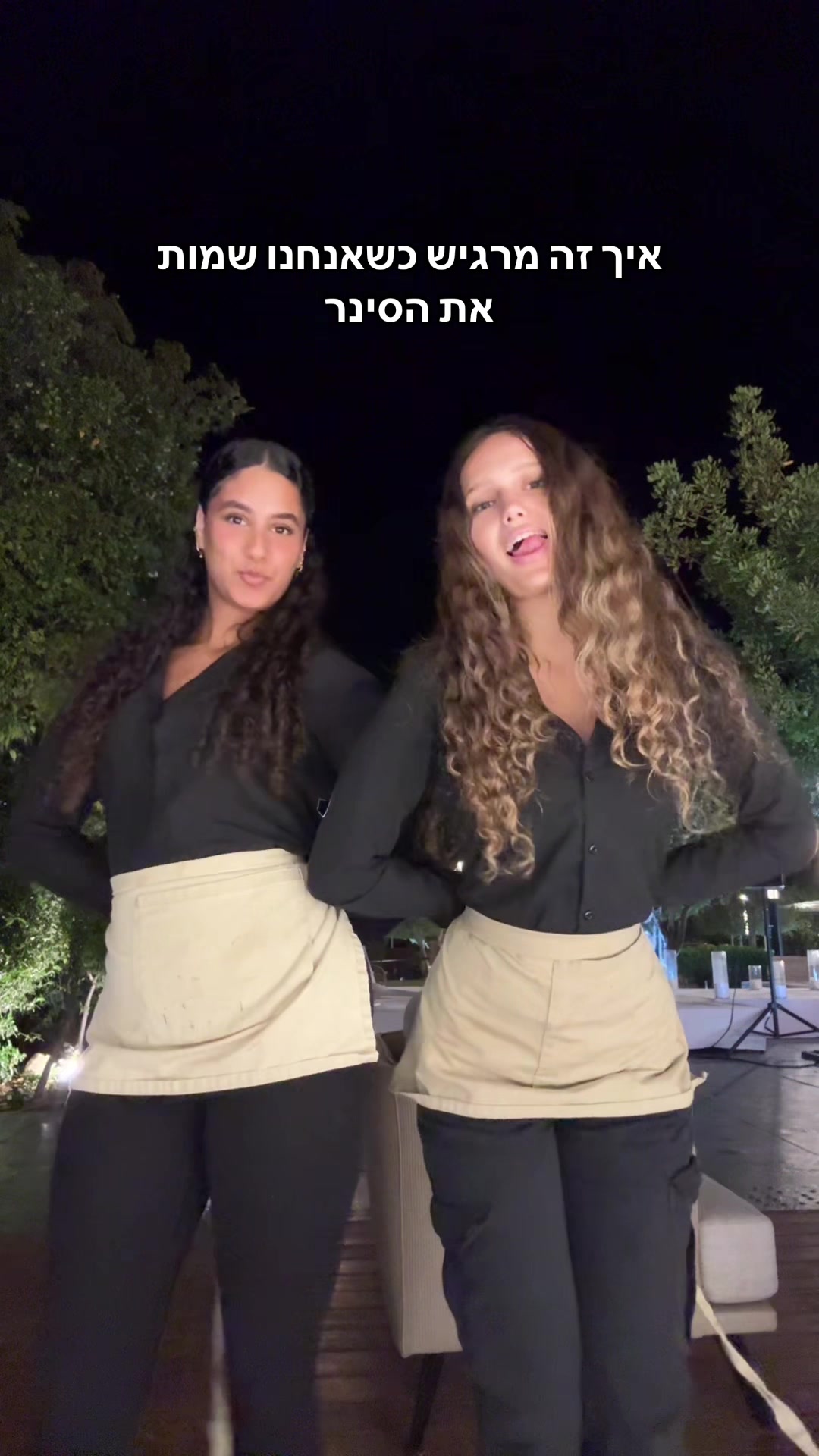 @Maayan