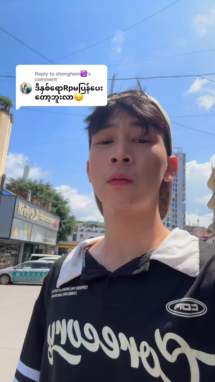 @TGR 🧸