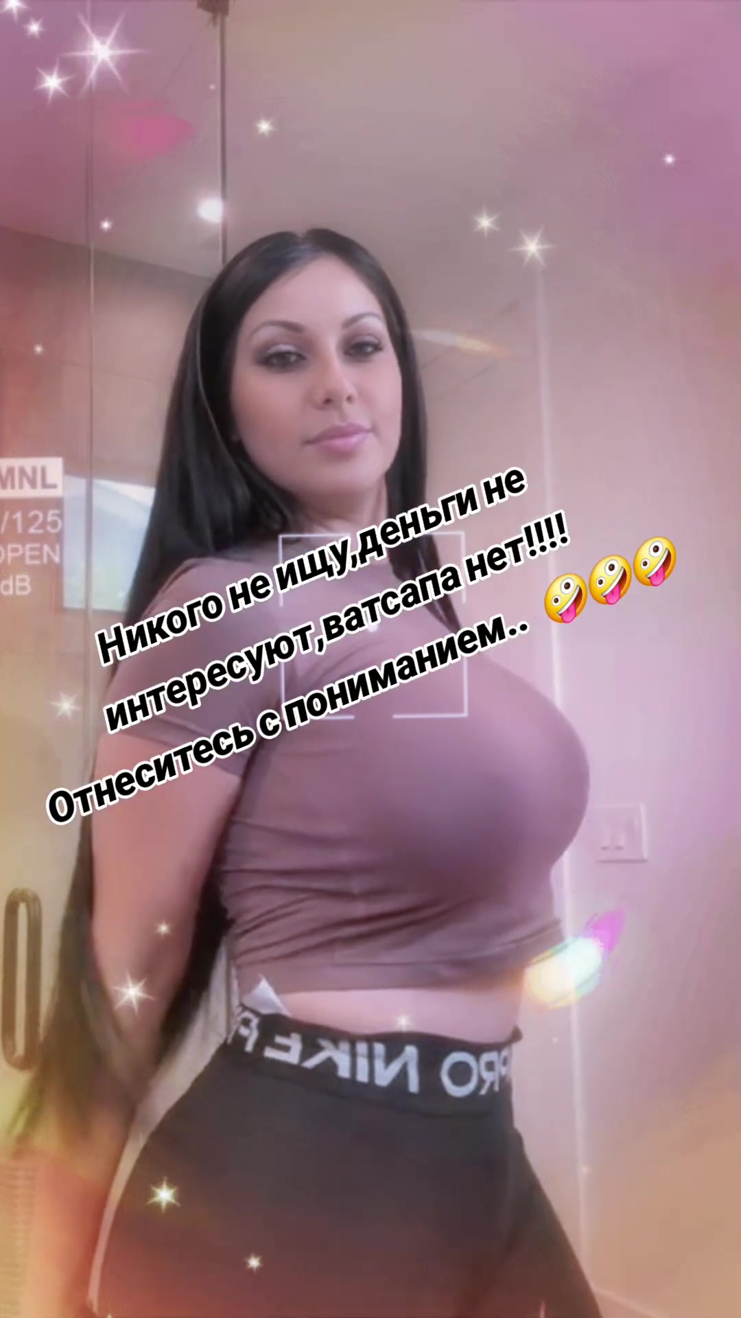 @✨꧁🇧🇷❤️Maria❤️🇧🇷꧂✨