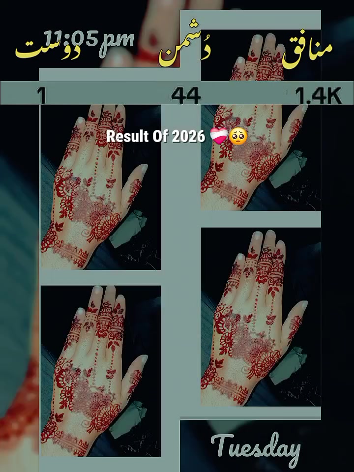 @ami g ki beti be bas😢😢😢😢
