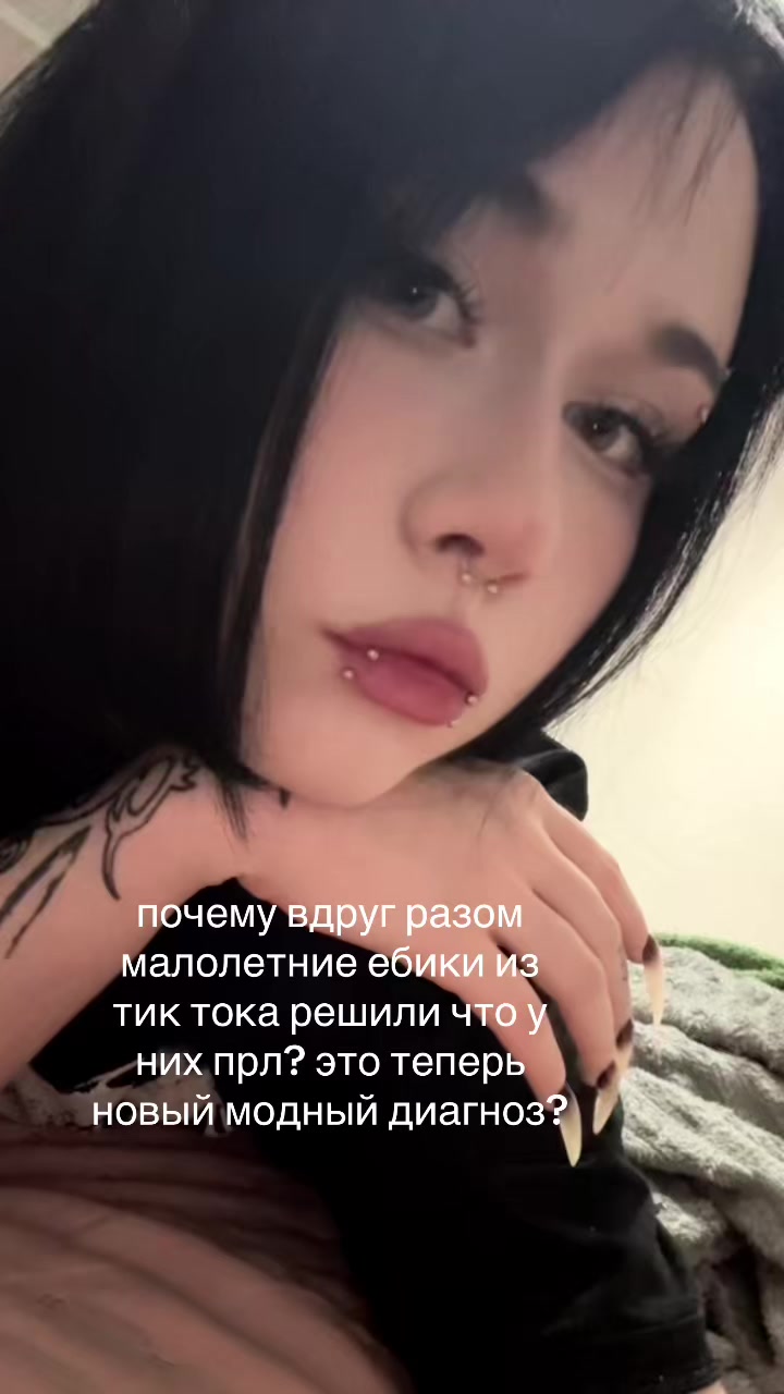 @rina malte