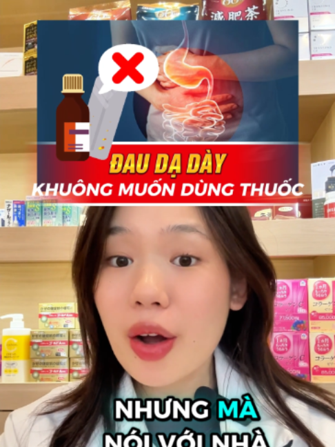 @MORI DRUGSTORE