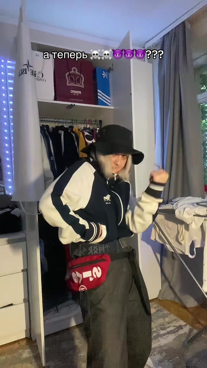 @ТГ: CASUALS SO