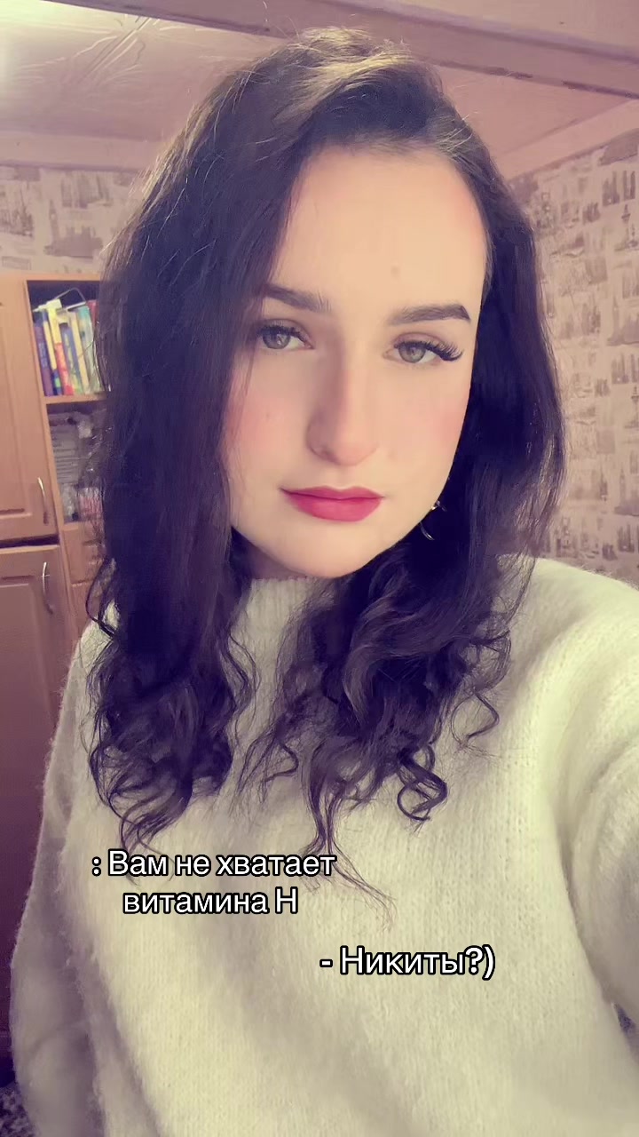 @irina