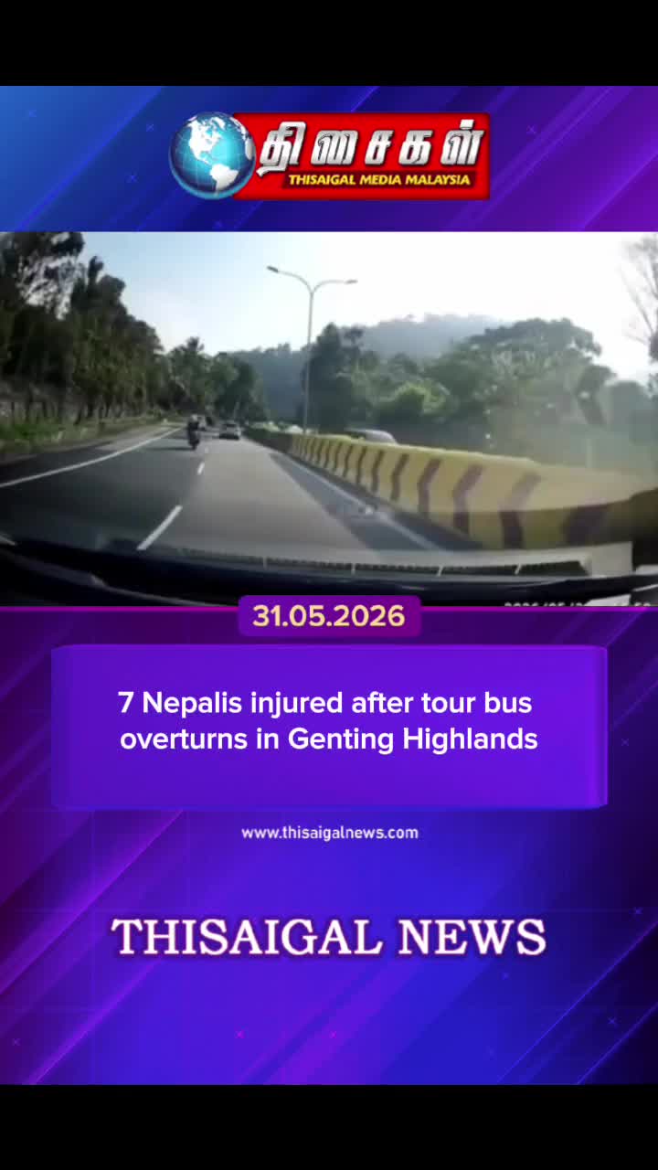 @thisaigalnewsmalaysia