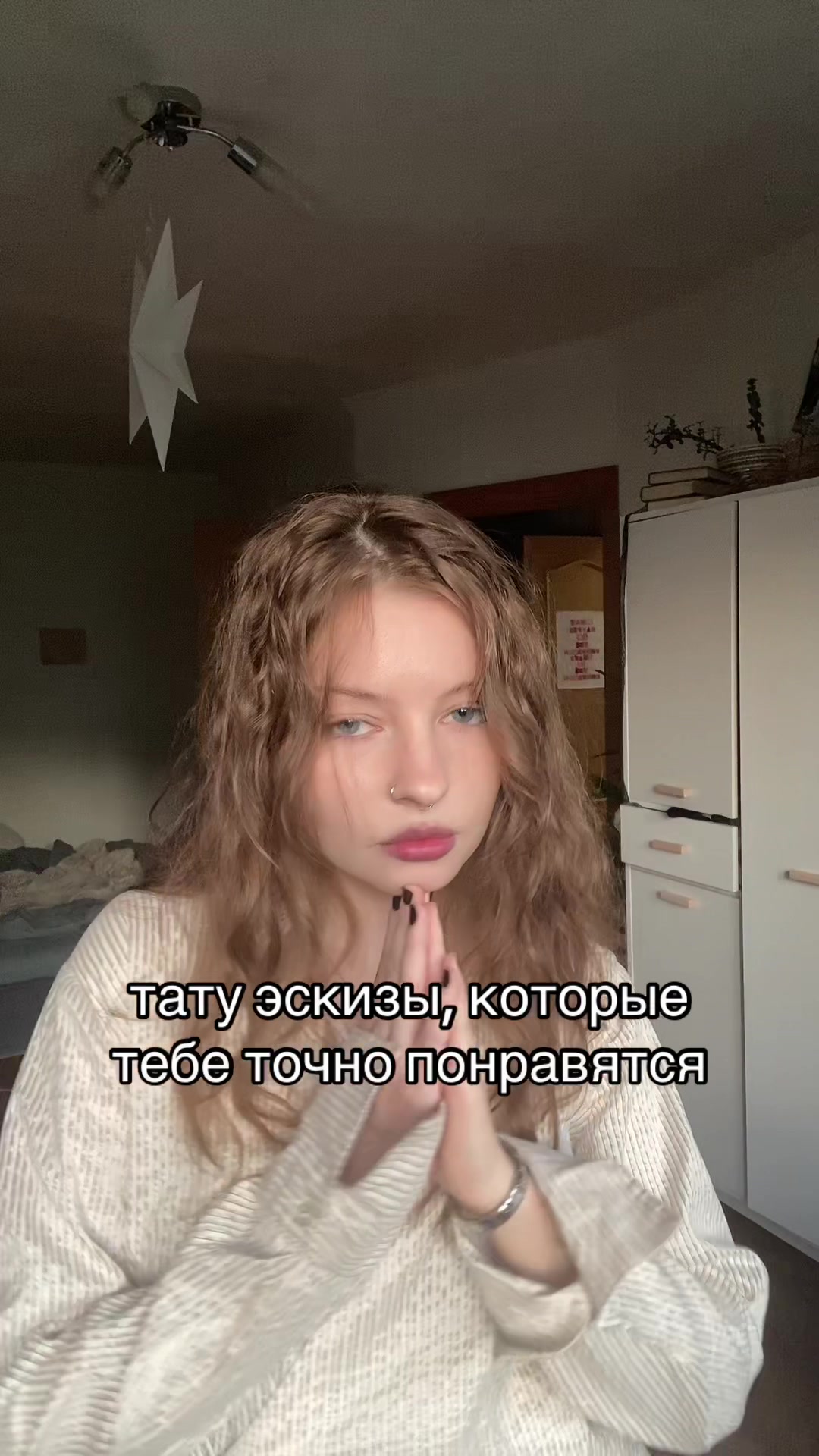@kutatts🪡🤍