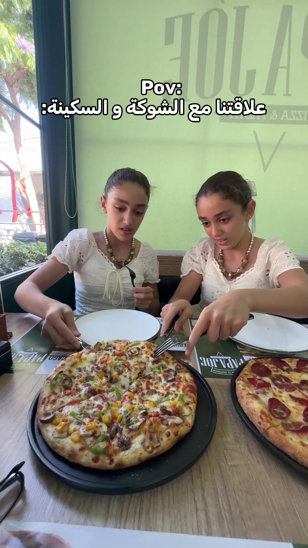 @Sila&zeina