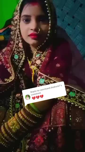 @Anita,M💔Love