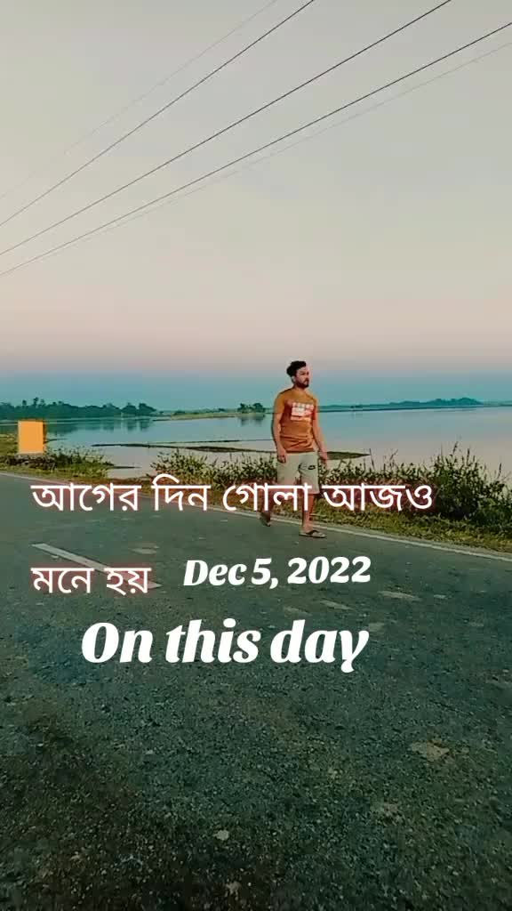 @❤..℅℅℅&radic;&radic;&reg;আনোয়ার হোসেন &copy;^℅^^℅❤️