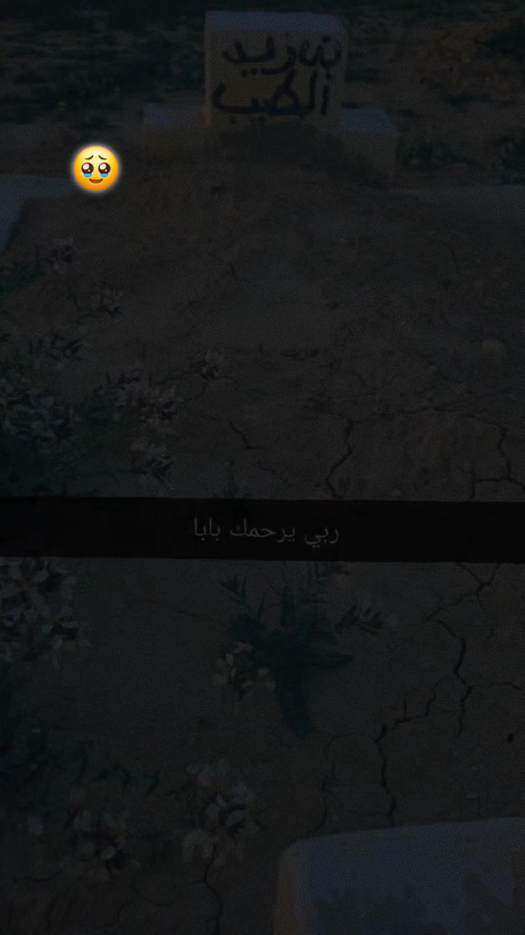 @&Iuml;sl&euml;m B&euml;n Z&iuml;d