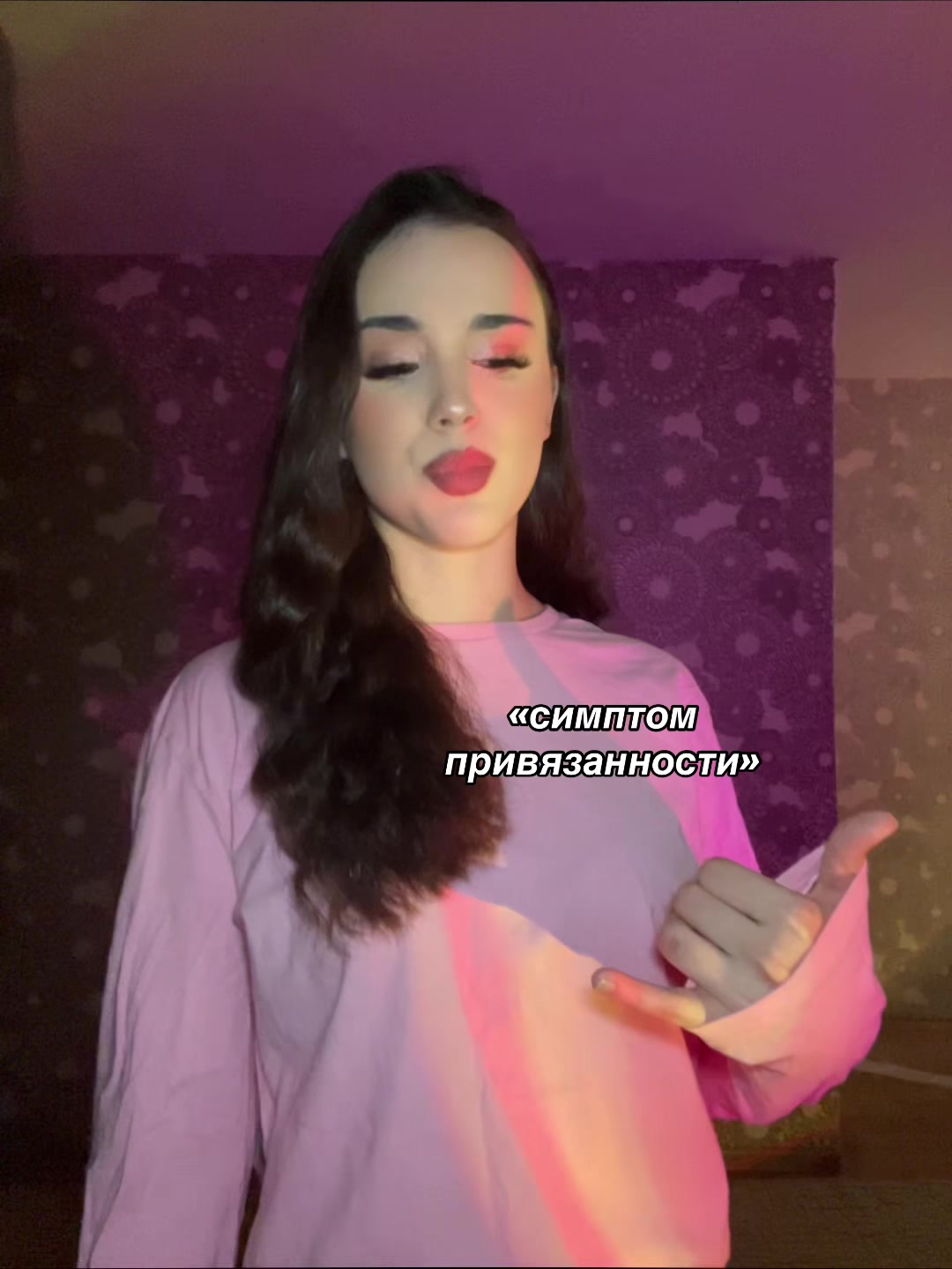 @manera