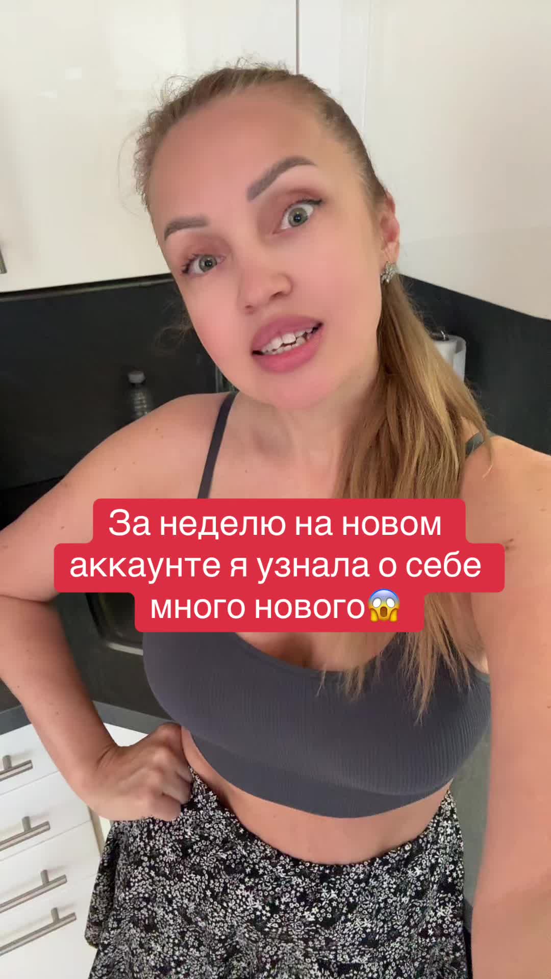 @✨Lia👑