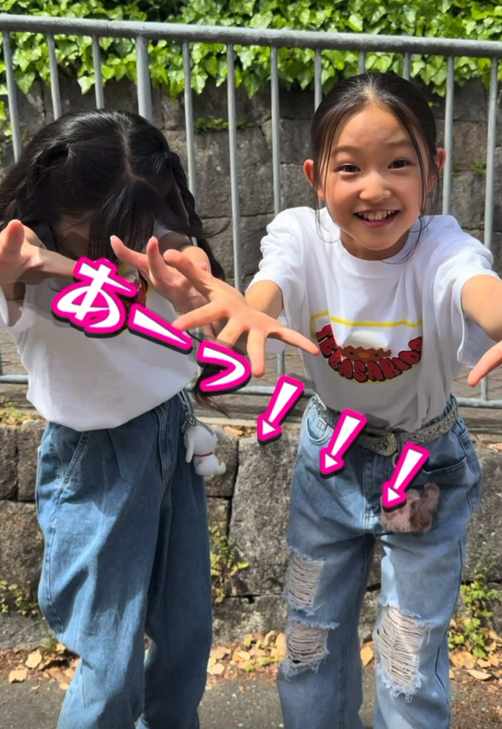 @TEBASAKIDS