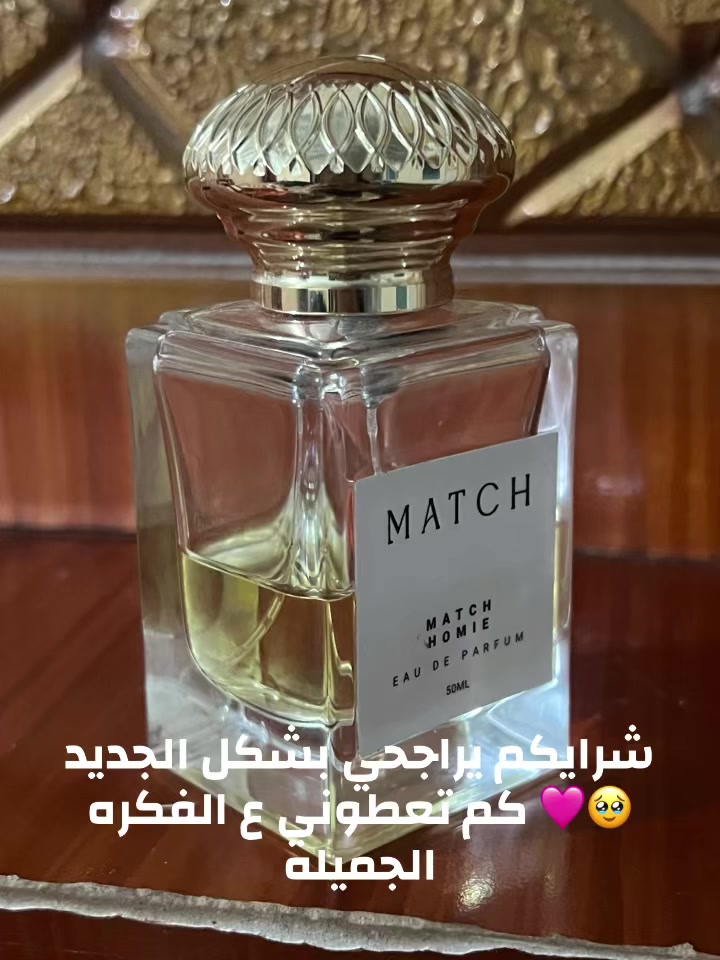 @أيلانو🦋🎀Elano