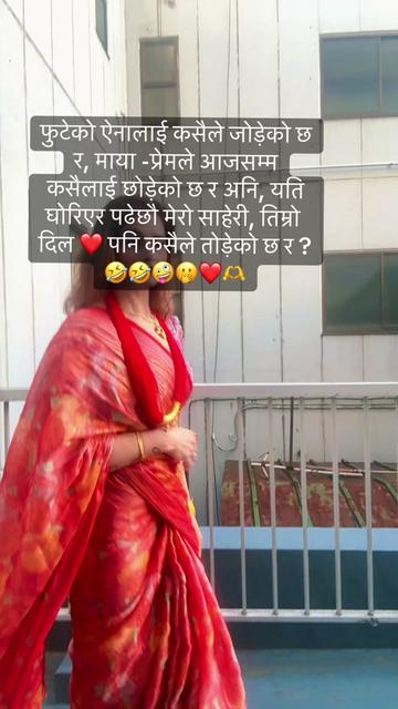 @❤️❤️💕 Anusha 💞💓