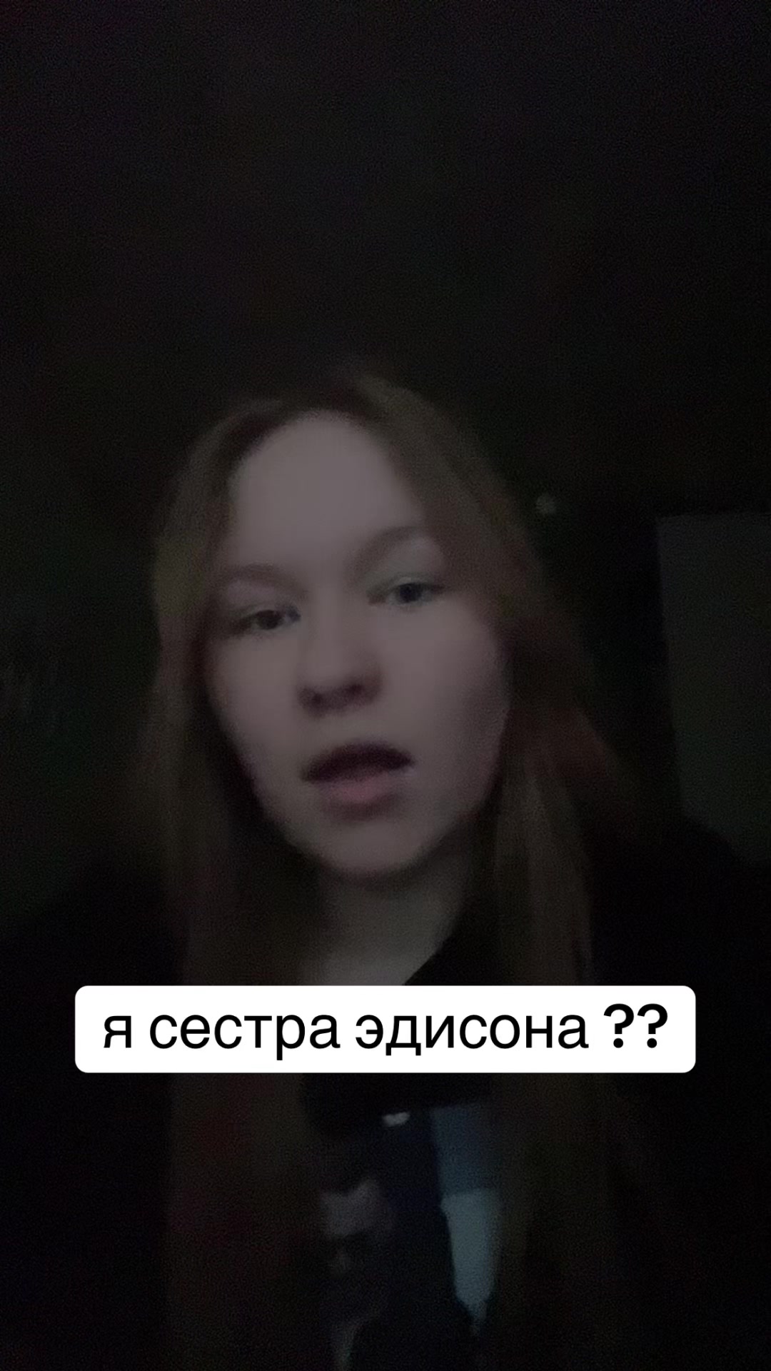 @флераа флэр