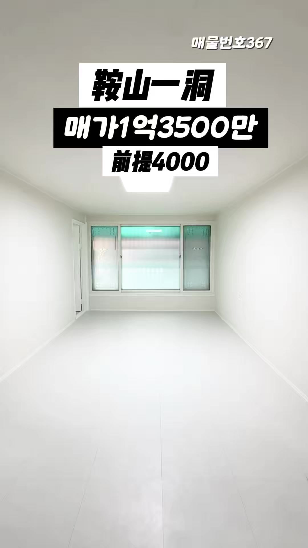 @huangjin97801964