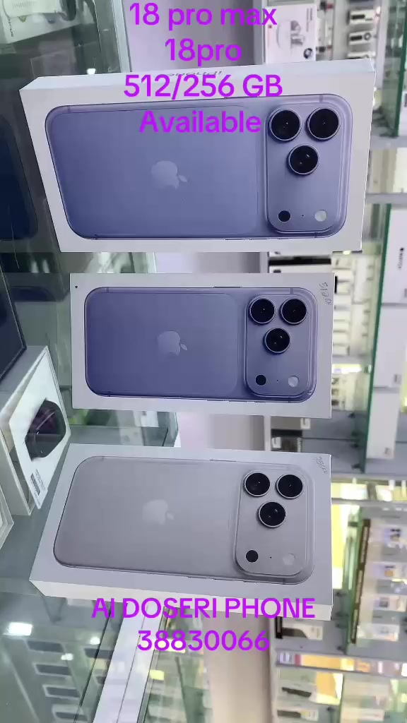@Al dosery phones co w.l.l