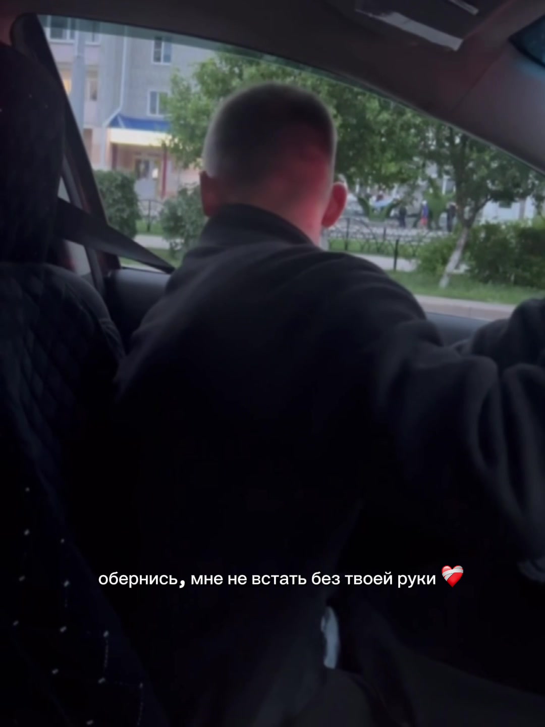 @ксаникса