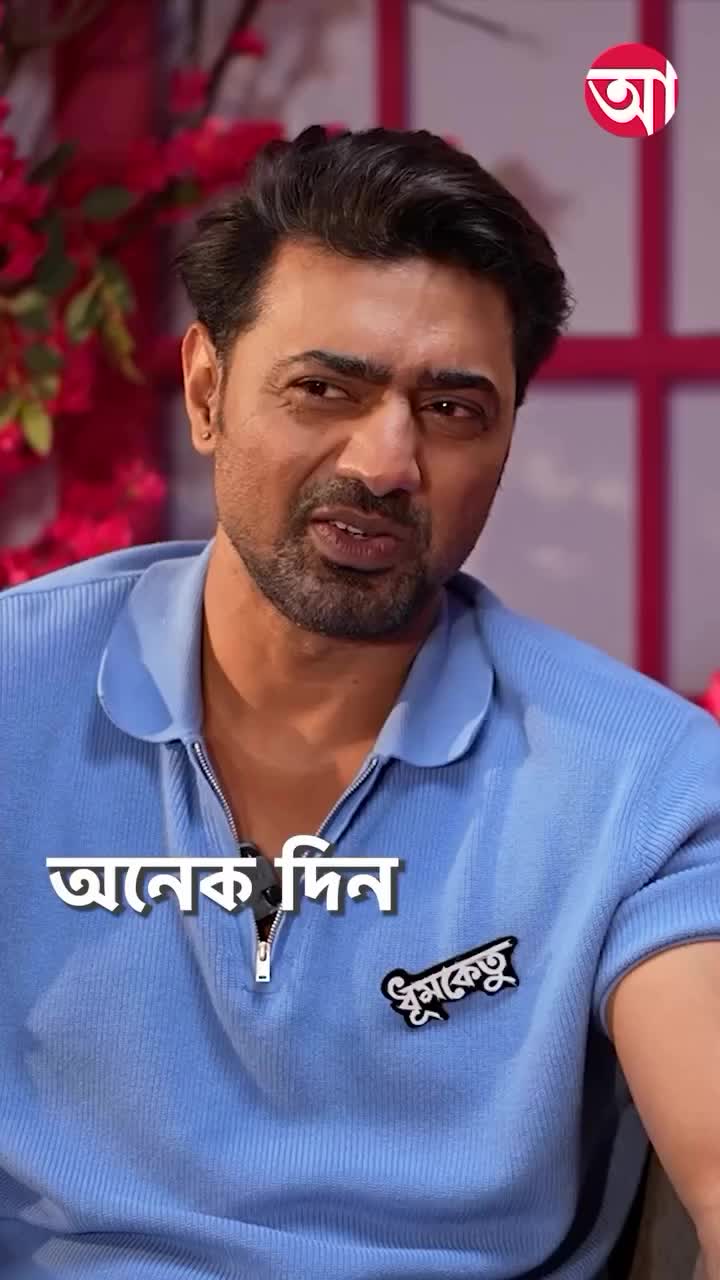 @Subhashree Ganguly☑️