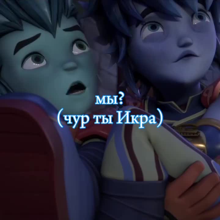@Лисик.