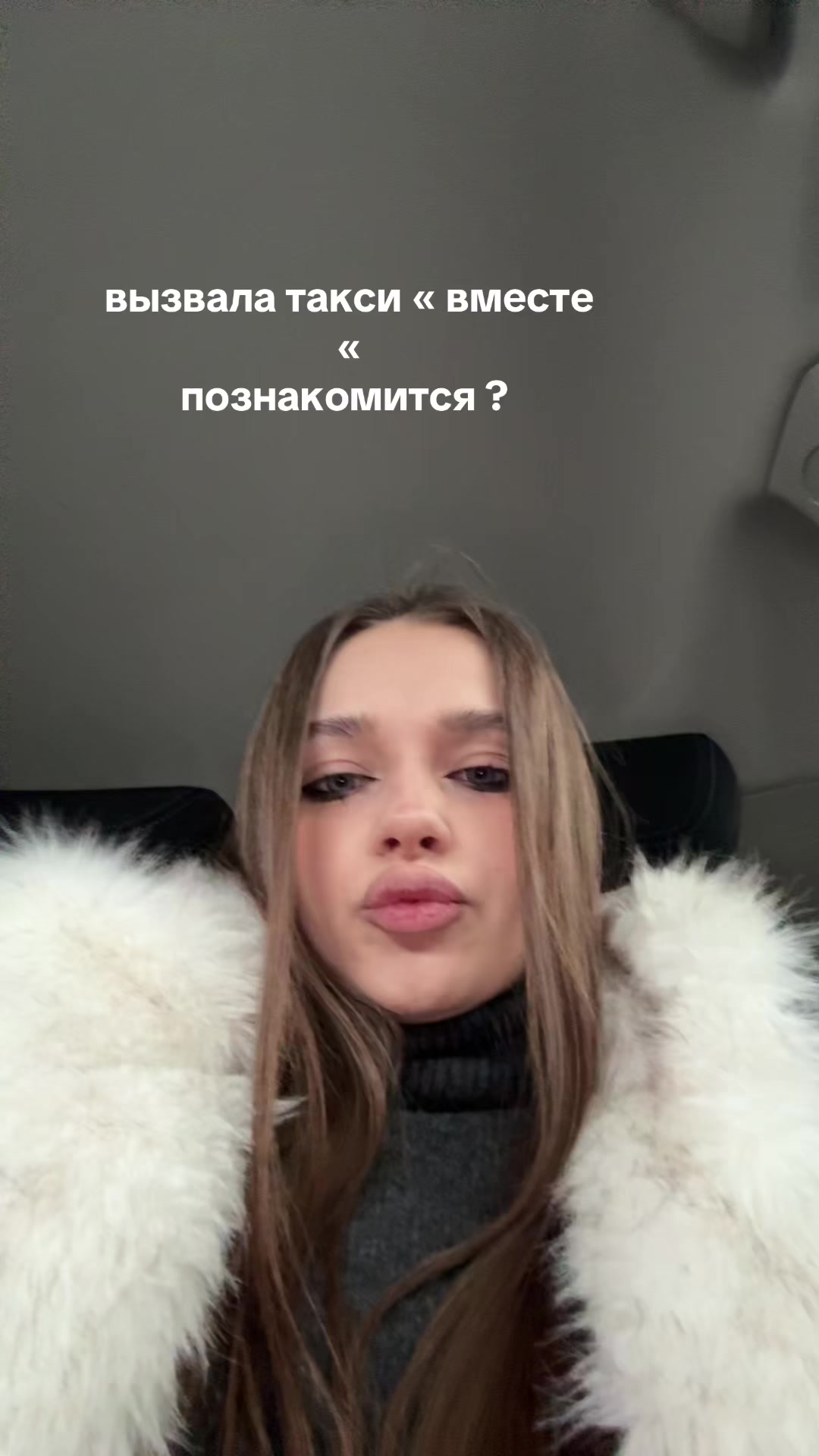@Nastya_00