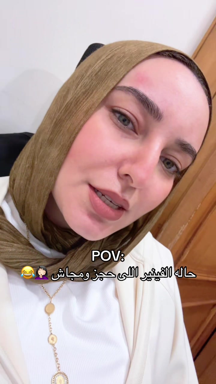 @Dr.mona.awd