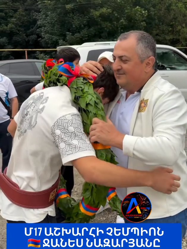 @Arushanyan Media Sport Armenia