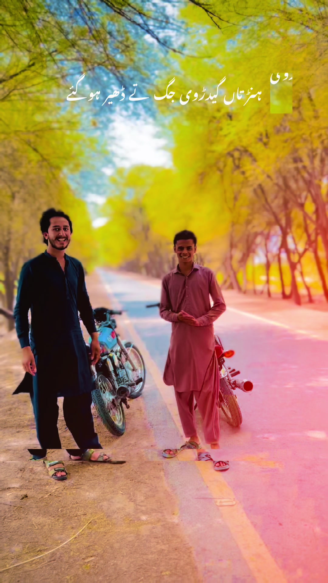 @کمانڈر ابوبکر گرواں