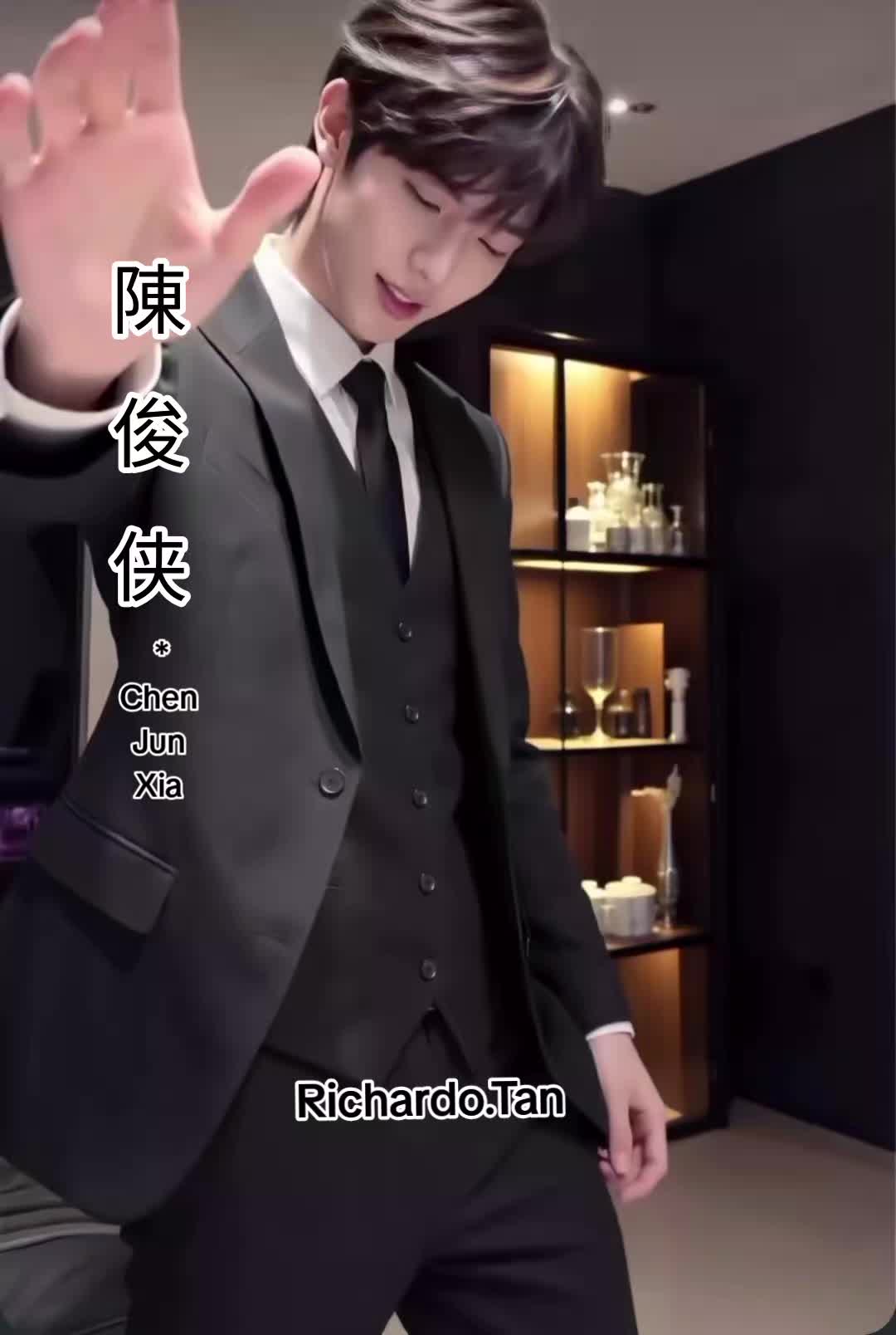 @陈俊侠.Richardo Tan