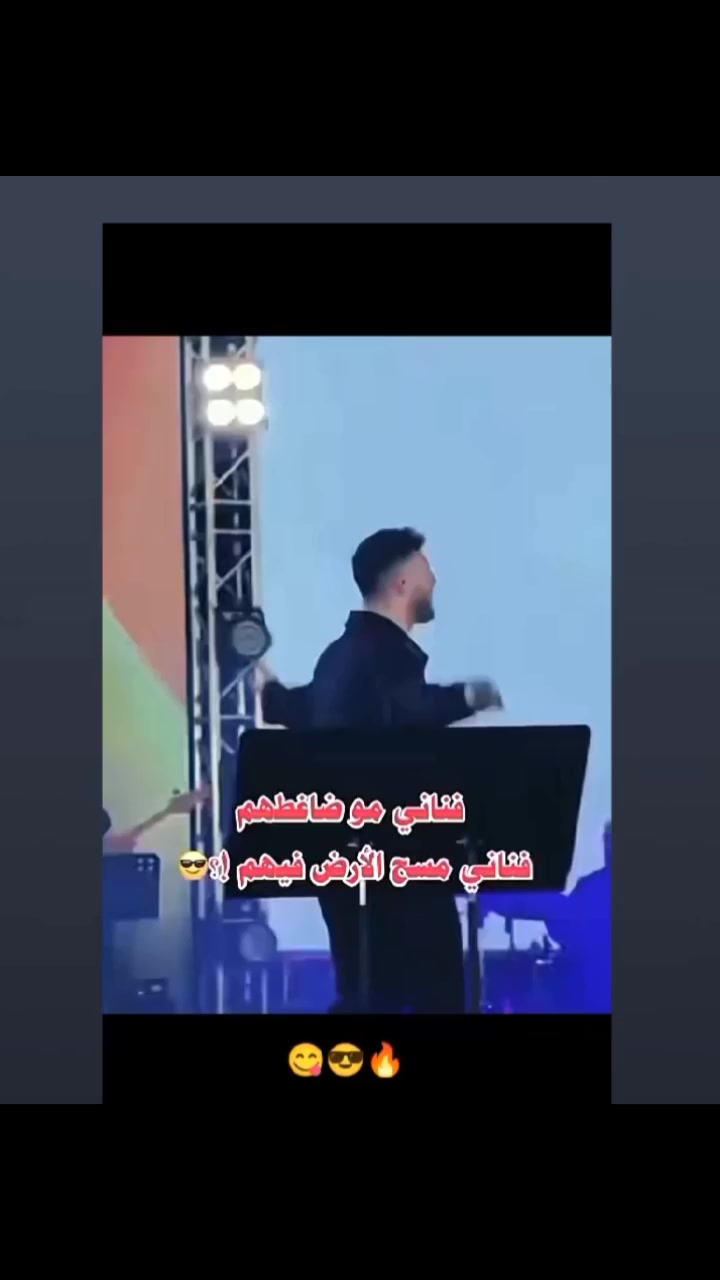 @💕فانزة الشامي 💕