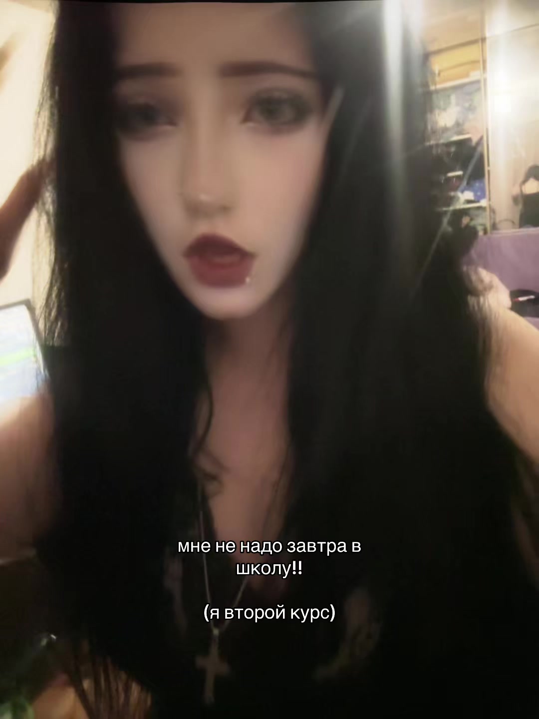 @линуська