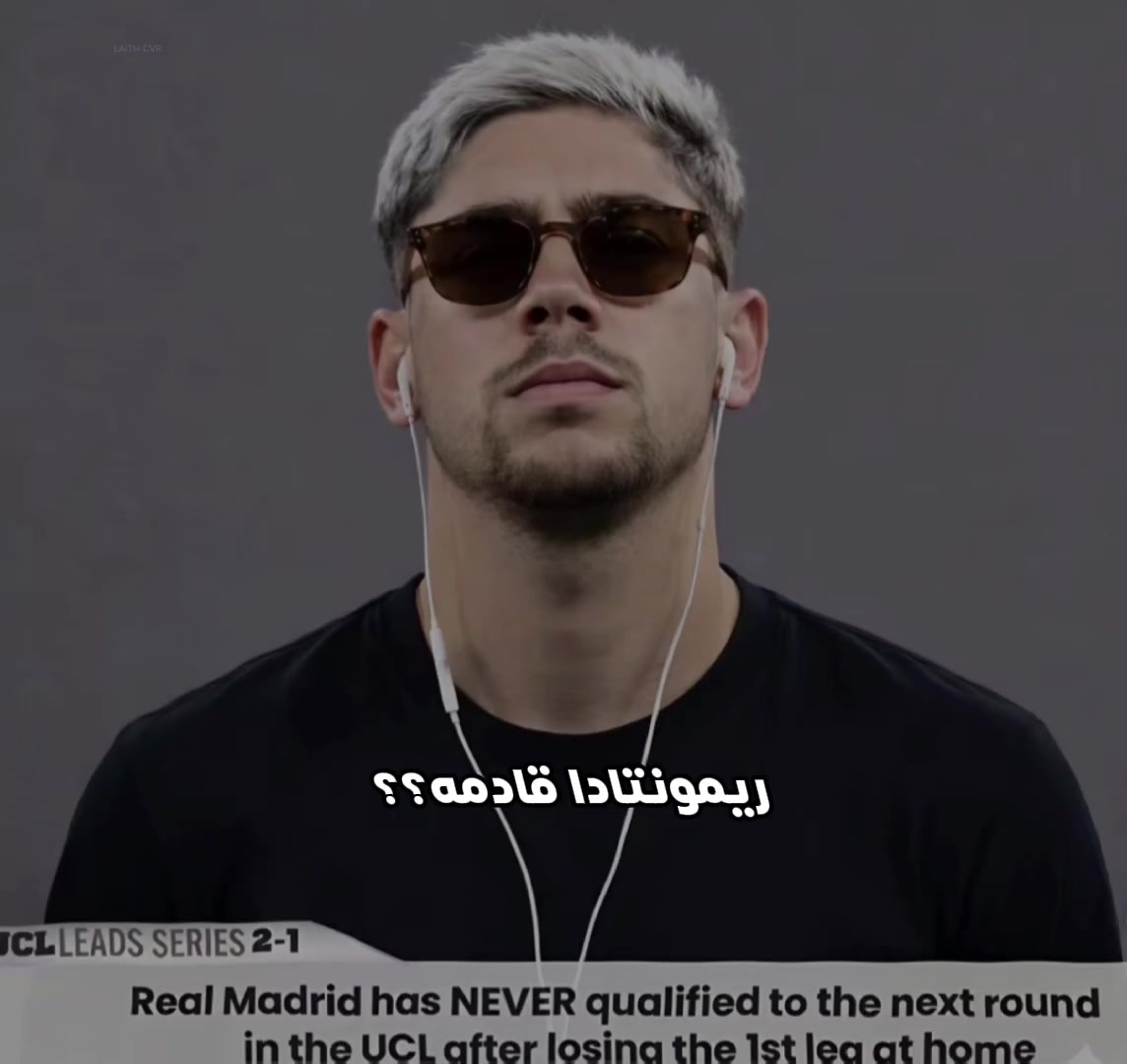 @LAITH
