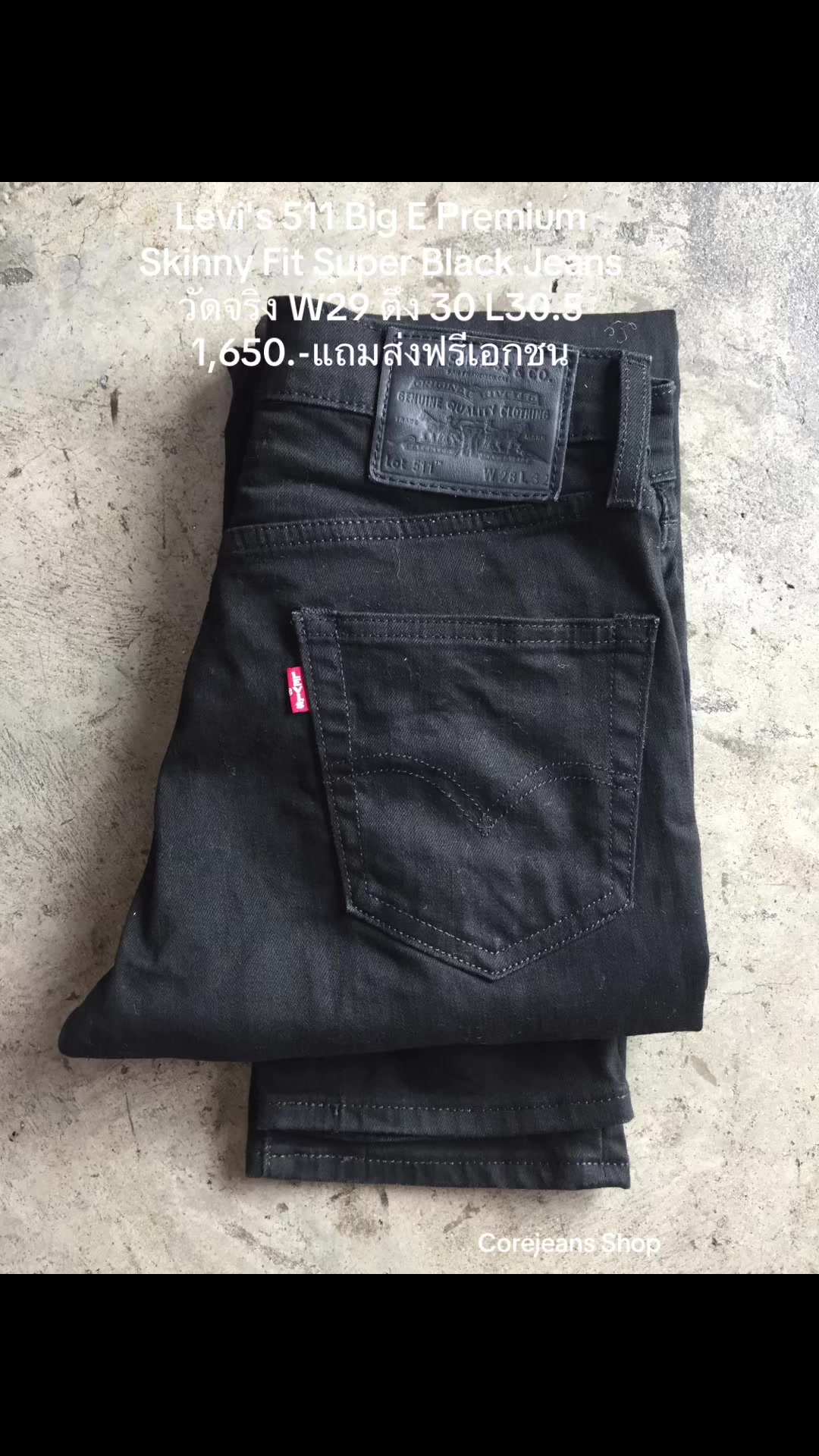 @Pok Corejeans Shop