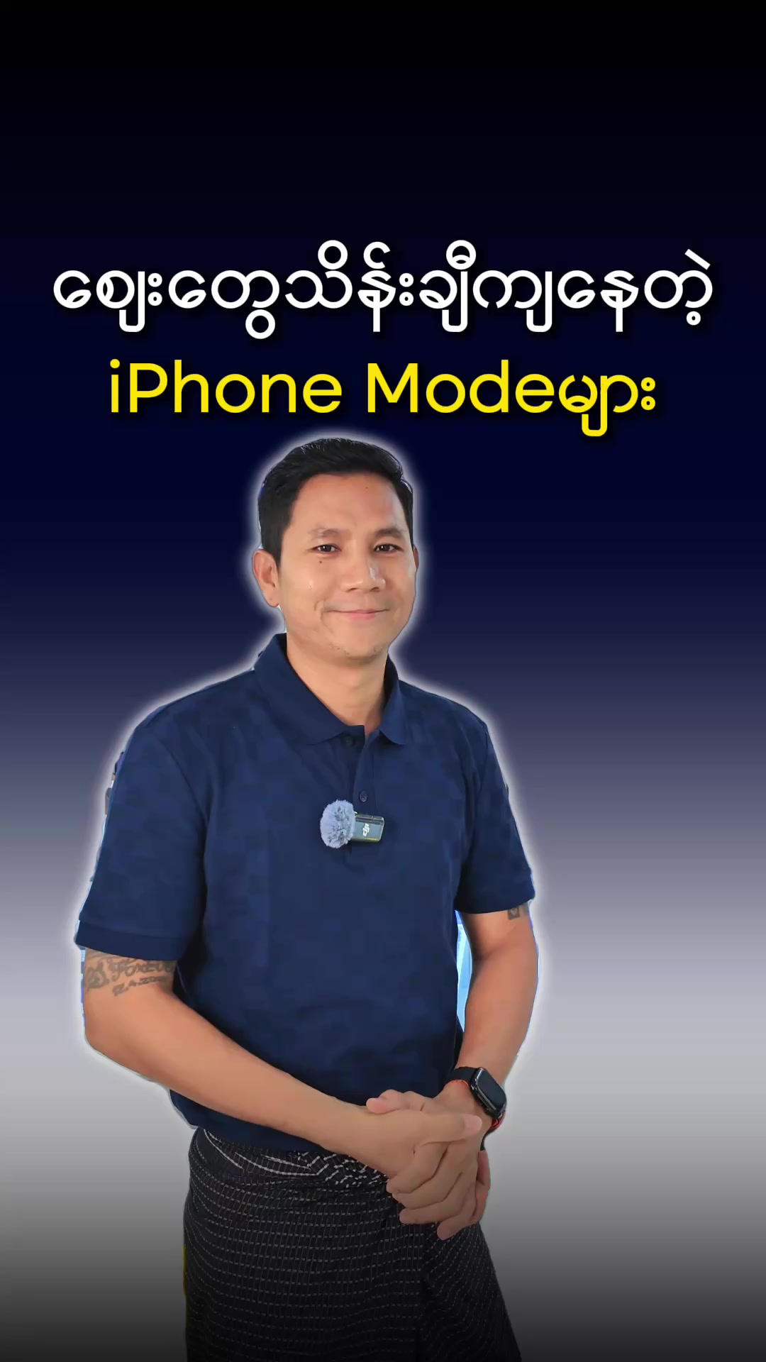 @JOCOLE MOBILE