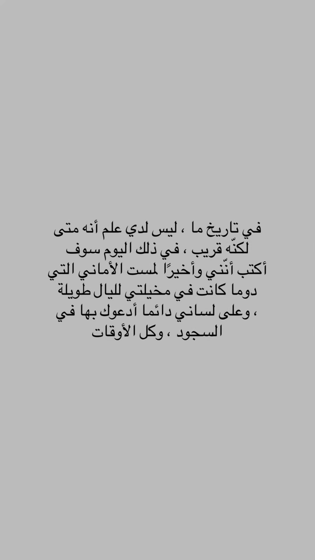 @هـدوء.