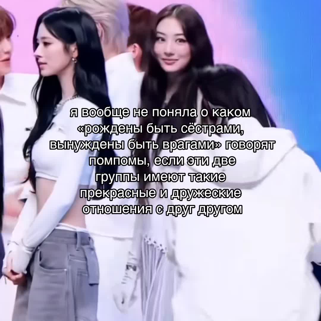 @асми ohyul's gf