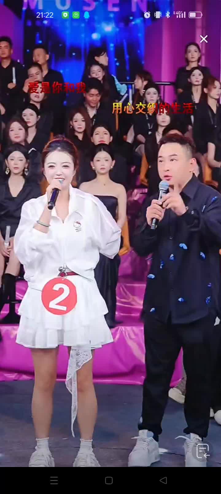 @ღ♡名不^_^许传♡ღ