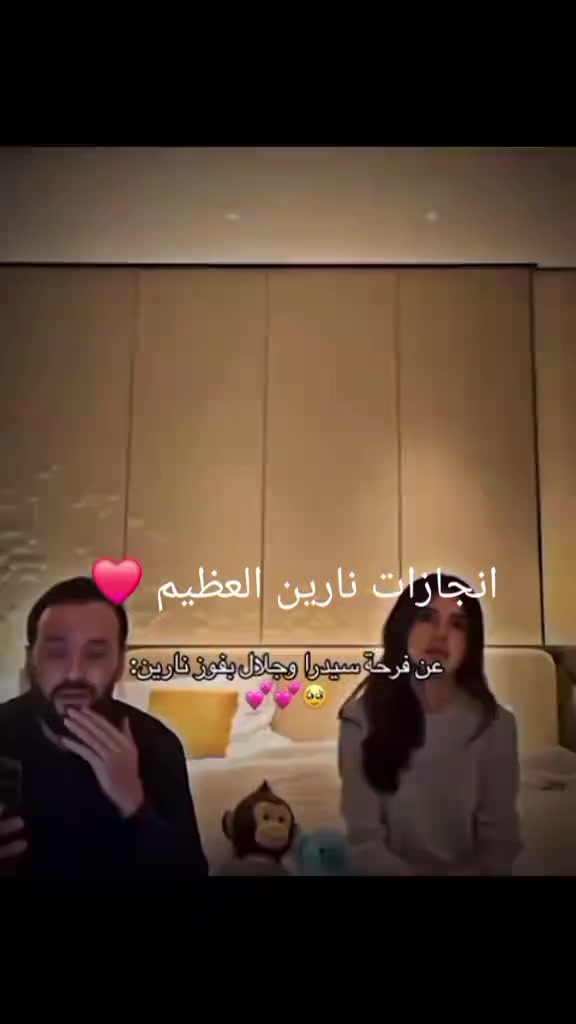 @𐙚 𝓡𝓪𝓷𝓲𝓪 𐙚