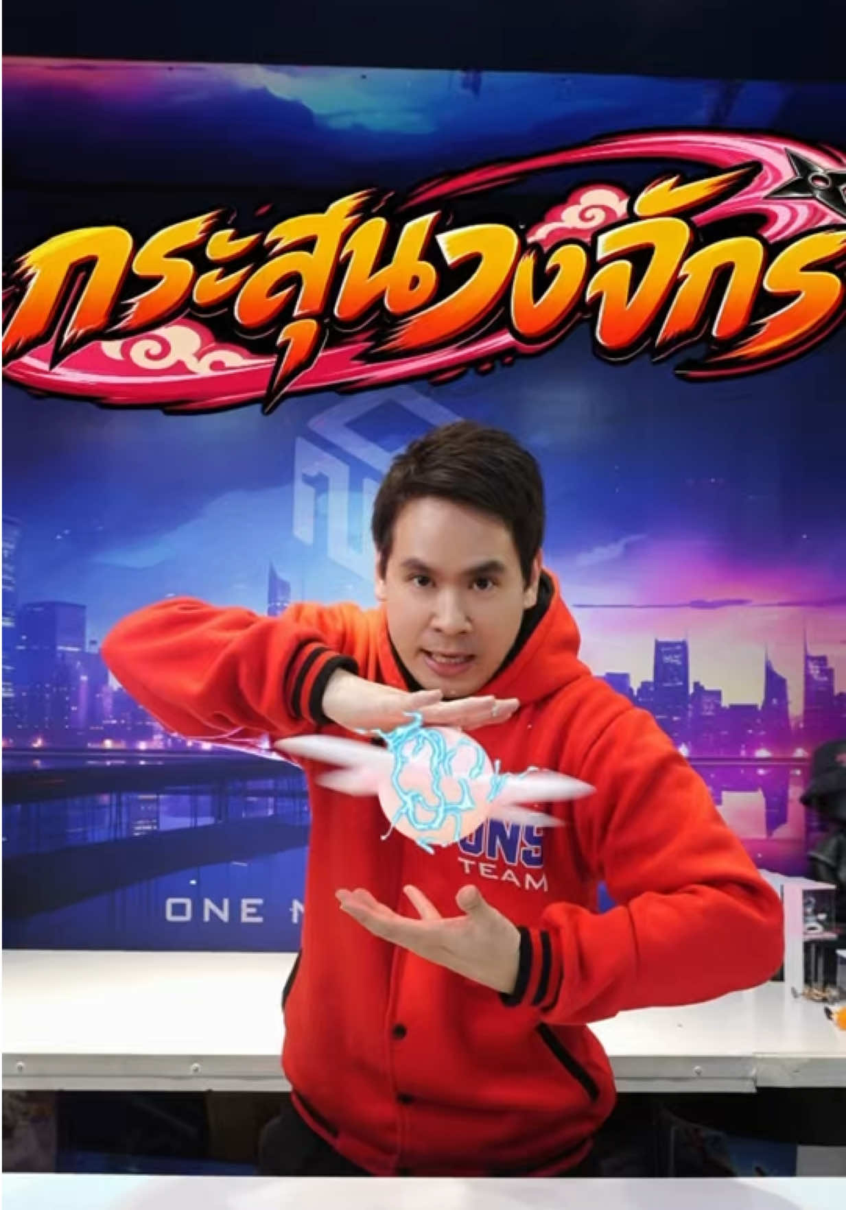 @One nice stand