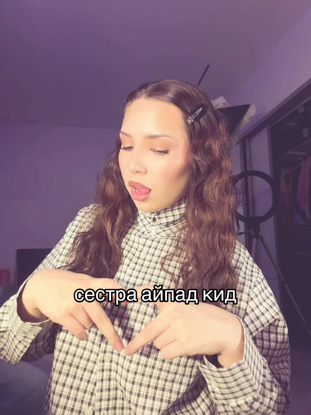 @vikаklubnika13🍓