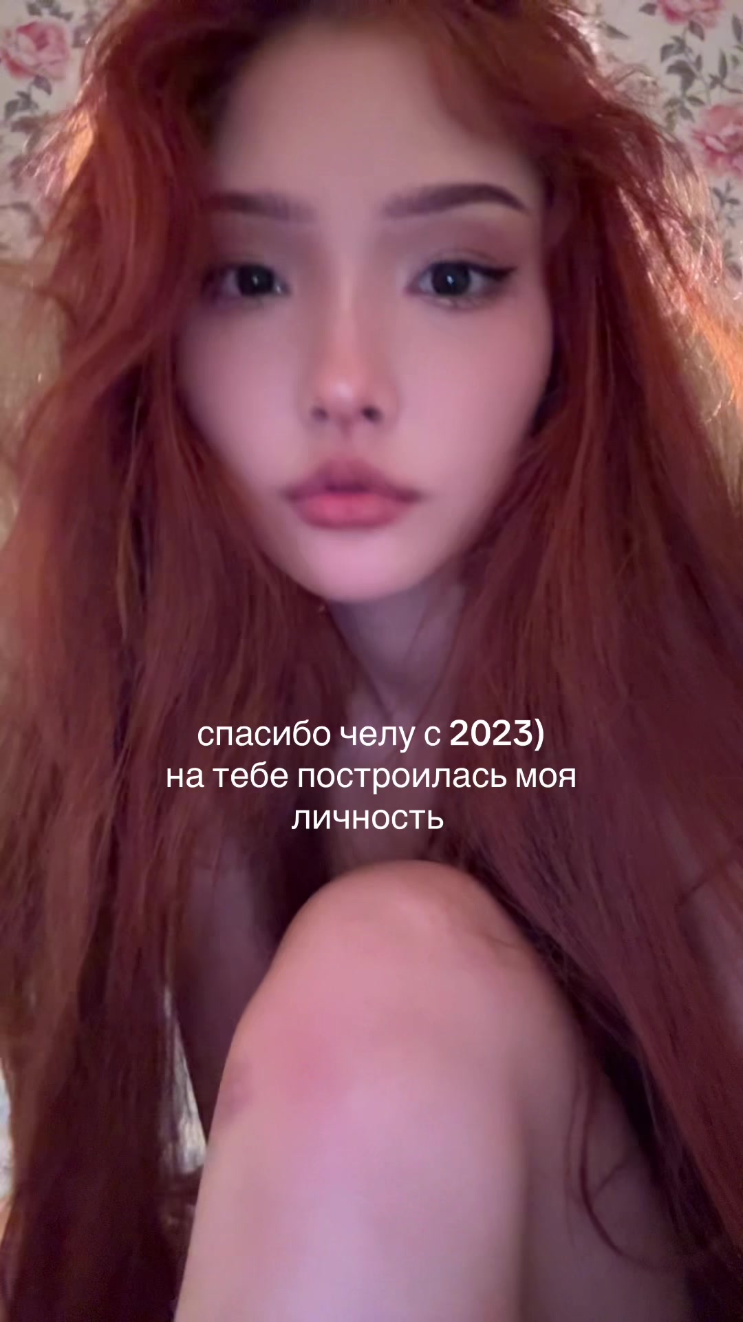 @жизнь араюшки