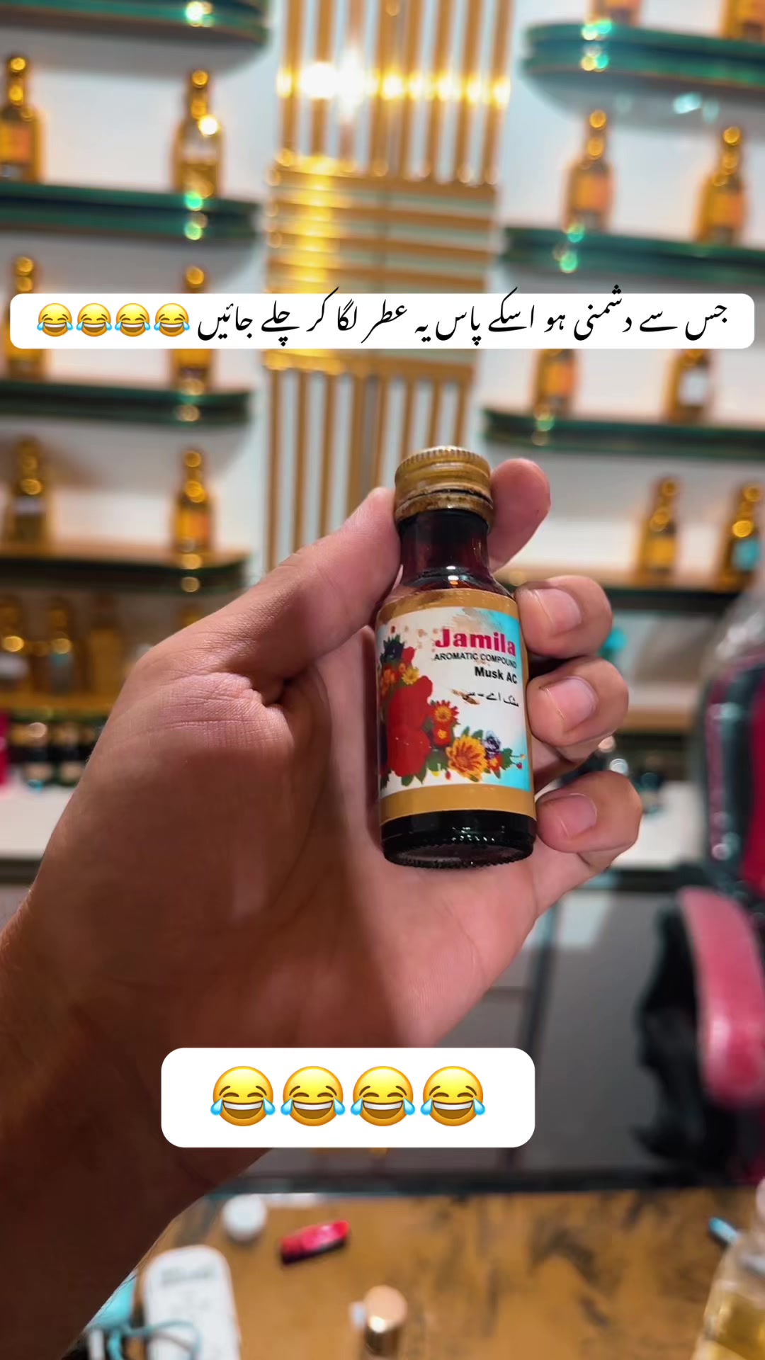 @BIN YASEEN FRAGRANCE