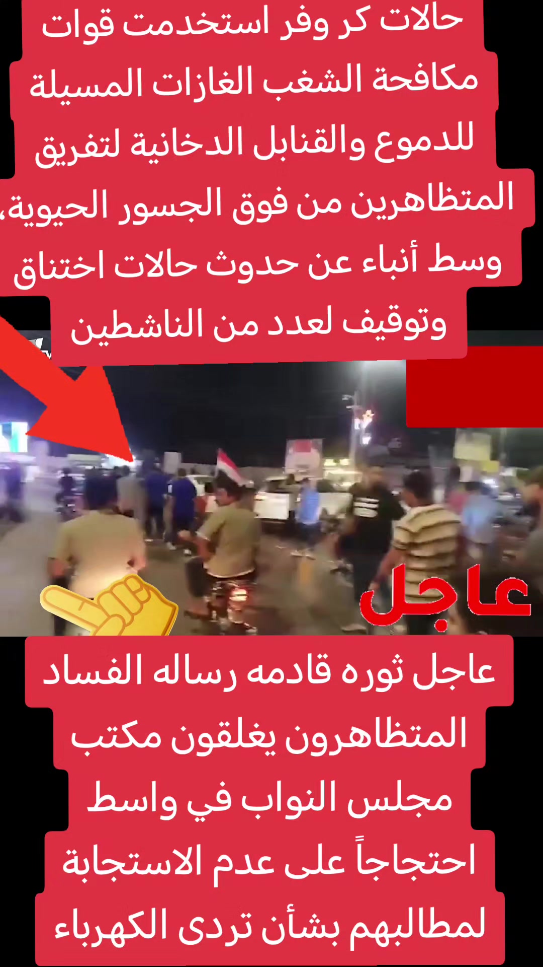 @❤️نانسي💋احبك❤️🔥يا💘صديقي✋