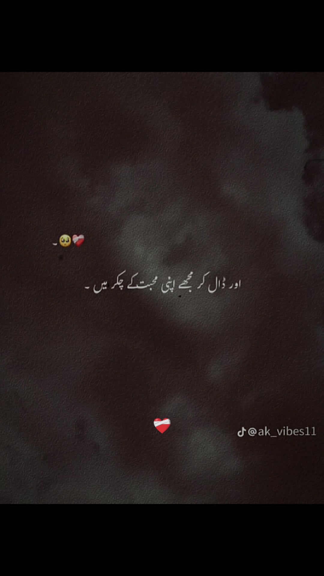 @🚩(بادشاہ )🚩