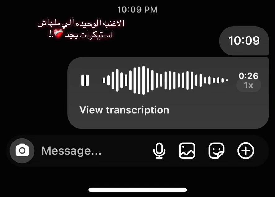 @هرجعك لنقطه الصفر..!