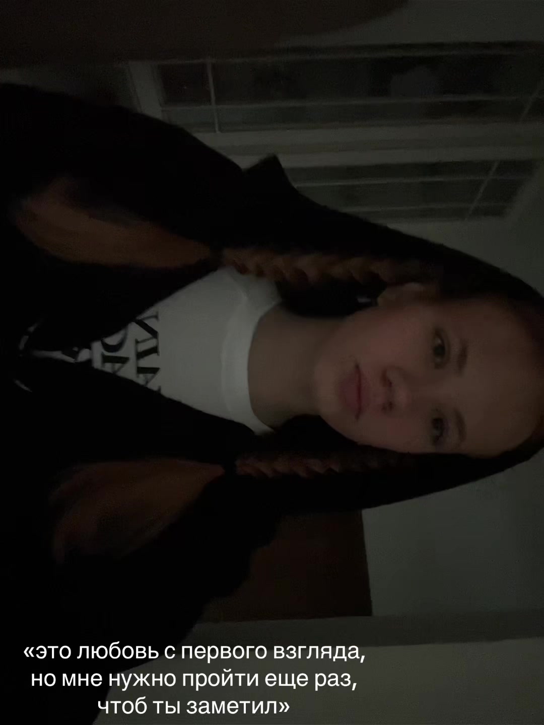 @варек